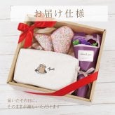 【名入れ】 ポーチ 小物入れ 化粧ポーチ ハンカチ プレゼント ギフト おしゃれ かわいい 実用的 大きめ ハンドタオル 花柄 日本製 ソープフラワー ブーケ 花束 レディース 女友達 女性 誕生日 お祝い 70代 80代 記念日 《くま部ポーチ - しあわせ趣味時間 -》 翌営業日出荷