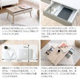 センターテーブル ローテーブル テーブル 引き出し付き 収納付き 机 1人用 幅80cm コンパクト 韓国 インテリア 韓国風 おしゃれ オシャレ木製 き出し付きセンターテーブル \5%OFFクーポン配布中 リビングテーブル 家具