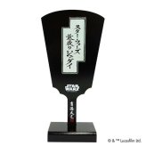 吉徳 飾り羽子板 スターウォーズ チューバッカ 182956 羽子板飾り 日本土産 浮世絵風 スター・ウォーズ グッズ インテリア お正月飾り 縁起物 伝統工芸品 ギフト プレゼント