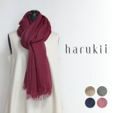 【harukii】うかしガーゼストールＬボルドーレッド　カシミヤ シルク ウール 大判　薄手 ガーゼ 赤 レッド ボルドー バーガンディ ワインレッド　臙脂　えんじ　日本製 高品質 春 秋 冬 夏 オールシーズン ギフト プレゼント 母の日 父の日 誕生日 ストール 軽い ピンク レディス メンズ クリスマス 肌に優しい 柔らか 冷房対策 国産 マフラー・スカーフ　暖かい　温かい