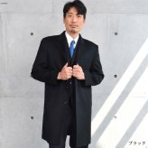チェスターコート メンズ カシミヤブレンド ウール 混 ロング丈 ブラック 軽くて暖かい  男性用 冠婚葬祭 通勤 ビジネス フォーマル コート[Merfirge] (mca3121)