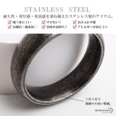 ステンレス ブラックリング 燻し加工 アンティークリング メンズリング つや消し 指輪 マット 甲丸 プチプラ 高見え 渋い かっこいい 男性 金属アレルギー対応