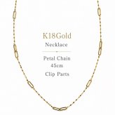 k18 ネックレス 35cm ～ 18金 ネックレス レディース ペーパークリップ型 スクエア パーツ入り 短い 短め K18ネックレス 最長 45cm スライド式長さ調節可 約10cm短くできるアジャスター 最短 35cm チョーカー 18k ペタルチェーン 18金 ゴールド チェーン 35cm 38cm 42cm