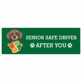 カーサイン 高齢者マーク SENIOR SAFE DRIVER ワイヤーヘアードダックスフンド ステッカー シール 長方形 20x6.7cm 肉球 日本製 車
