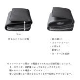 牛革 キーケース ウォレット 小銭入れ ブランド mieno Diva 紙幣 財布 スマートキー コンパクト マルチケース メンズ 本革 レザー 革 車 バイク プレゼント【ネコポスで送料無料】【名入れ 可能】 5F (07000395-mens-1r)