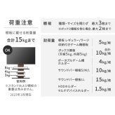 WALLインテリアテレビスタンドV3 SW【SWING】ハイタイプ 32~80v対応 壁寄せテレビ台 TVスタンド スイング 背面収納 コード収納 ホワイト 白 ブラック 黒 ウォールナット ブラウン ナチュラル 震度7耐震試験済み グッドデザイン賞受賞 新生活