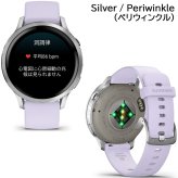 GPSスマートウォッチ ガーミン GARMIN Venu 4 41mm 【取説サービス】 心電図 Suica対応 通知機能 通話発信・応答 音声操作 音楽保存・再生 血中酸素 スポーツウォッチ ダイエット ランニング ジョギング 筋トレ ゴルフ 水泳
