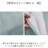 ジャケット レディース スウェット 通販 ジャンパー ブルゾン 羽織り 羽織 女性 春 秋 上着 カーデガン カジュアルジャケット アウター 長袖 普段着 無地 トレーナー カジュアル シンプル 大人 通勤 通学 きれいめ 前開き レディースファッション