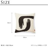 ferm LIVING ファームリビング 北欧 クッション ポーズクッション 50×50 おしゃれクッションカバー 中身 付き 北欧 インテリア 雑貨 ソファー 寝室 リビング