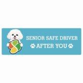 カーサイン 高齢者マーク SENIOR SAFE DRIVER ビションフリーゼ ステッカー シール 長方形 20x6.7cm 肉球 日本製 車