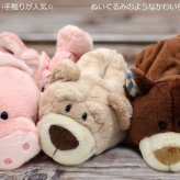  NICI ニキ フィギュア ポーチ ペンケース 動物 筆箱 定形外送料無料 フィギュアポーチ ユキウサギ ゴリラ ラブベア シュナウザー ペンギン ゾウ 88633