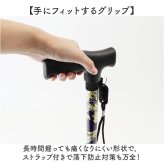 杖 レディース オシャレ 通販 レディース杖 メンズ杖 花柄ステッキ かわいい杖 軽量アルミ製 長さ調節可能 コンパクト持ち運び 敬老の日ギフト 母の日プレゼント 父の日プレゼント シニア向け ミセス向け 男女兼用 四点 持ち運び