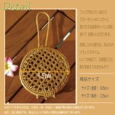 カゴバッグ 熟練職人手編み アタポプリボックス プレゼント ギフト 贈り物
