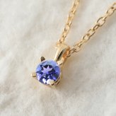 タンザナイト ネックレス K14 ゴールド ネックレス ハワイアンジュエリー ネックレス 14K K14ゴールド 14金 イエローゴールド ピンクゴールド ホワイトゴールド 12月誕生石 一粒 ギフトラッピング可能 プレゼント ハロウィン 【品番：CG-GP501-12】