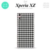 【SO01J】【スマホケース/スマホカバー】【エクスペリア XZ 】SO01J スマホケース XPERIA XZ SO-01J カバー エクスペリア XZ  千鳥柄 黒白 nk-so01j-913【メール便送料無料】