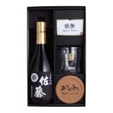  佐藤 名入れ ロックグラス コースター セット 佐藤 焼酎 芋 お酒 720ml  名前入り プレゼント ギフト 面白い センス 定年退職 還暦祝い 退職祝い 男性 女性 お祝い 古希 喜寿 傘寿 米寿 卒寿 白寿 百寿 敬老の日