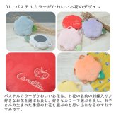 おはな わっかミラー | 鏡 ソフトミラー お花 フラワー おもちゃ 布製 知育玩具 ガラガラ ラトル 布 ファーストトイ 歯固め 音が鳴る 赤ちゃん ベビー
