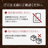 お歳暮 スイーツ 和栗 モンブラン 大福 栗りん ほうじ茶千本（ほうじ茶）＜ポストカード選択可＞ 2025 和栗モンブラン 栗りん モンブラン モンブランケーキ ギフト【送料無料】 お取り寄せ 誕生日 和栗スイーツ 大福 人気 お菓子 プレゼント 冷凍