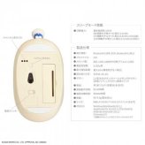 ハローキティ Bluetooth マウス ワイヤレス 無線 サンリオ キャラクター グッズ 3台マルチペアリング対応 静音設計 左右対称 PC 周辺機器 デスクワーク テレワーク プレゼント ギフト SANG-558KT サンリオ正規ライセンス品