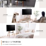 テレビ台 テレビボード テレビスタンド ラック 棚付き 壁掛け 壁寄せ イーゼル TV 脚 アート 配線隠し 自立 コード 幅72 コーナー 省スペース スタイリッシュ スマート 軽量 収納 インチ v 型 ロー