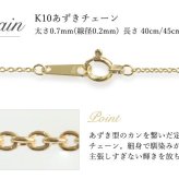 ハワイアンジュエリー ダイヤモンド イエローゴールド ネックレス ハート 14K K14イエローゴールド 一粒ダイヤモンド 鑑定書付 K10 10Kあずきチェーン太0.7mm ギフトラッピング可能 彼女 妻 女性 レディース プレゼント 夏 サマー 【品番：CG-GP103】