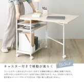 デスク チェア さわやかな 折りたたみテーブル付ワゴン ヴィンテージ キッチンワゴン 折りたたみテーブル 収納ラック 作業台 60cm キャスターなし オープンラック 木目調 スチール 省スペース 多機能