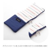 傘ケース マイクロファイバー 通販 おしゃれ かわいい レディース メンズ ブランド mabu マブ シンプル デザイン 大きめ ダブルファスナー ポケット付き ボーダー ストライプ トライアングル チェリー チェック 傘