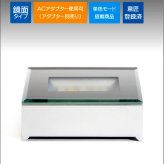 【在庫限り】 ディスプレイ ライト スタンド LED 台座 NKLS-6SL クリスタル ガラス フィギュア