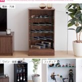 ラック 高さ80cm以上 コレクションケース コレクション コレクションボード フィギュア ケース 棚 ディスプレイ ガラス棚 壁面収納 大型 グランディック北欧 ブラウン ホワイト ブ 新生活