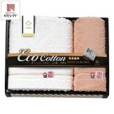 TZ Eco Cott 今治産 タオル ギフトセット 2種 計2枚入 バスタオルほか 今治タオル 綿100％ タオルセット【北海道・沖縄県・離島 配送不可】