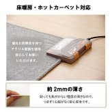 滑り止め シート シール 吸着 洗える 約10×10cm 5枚入り