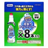 スクラビングバブル 超強力トイレクリーナー 400g×8本 #76520 ブラシ不要 トイレ用洗浄剤 トイレ用洗浄剤 塩素系洗浄剤 トイレ掃除 フチ裏 高粘度ジェル 日用品補充 まとめ買い