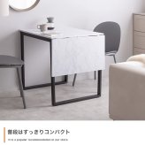 ダイニング家具 伸縮式ダイニングテーブル 幅70 110cm おしゃれ 折りたたみ rilmy 韓国 インテリア 机 デスク バタフライテーブル PCデスク テレワーク 新生活 省スペース