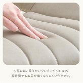 デスク チェア オフィス パーソナル ベロア調 PVC生地 ダイヤ 回転 昇降式 おしゃれ キャスター付き レトロ リラックス かわいい 子供部屋 くすみカラー 腰痛 リビング ホテル 一人暮らし 新生活