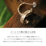 ハワイアンジュエリー フープピアス 誕生石 フープピアス カットアウト Mサイズ 片耳 一個購入可 K10ゴールド地金入りシリコンキャッチ シンプル 20G ゲージ 受注生産 メンズ レディース 誕生日 プレゼント【品番：GSE109】