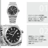 レイモンド・ウェイル RAYMOND WEIL アート A.R.T. 腕時計 メンズ 自動巻き 1000-ST-20001