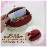  ノアファミリー ジニーズがま口ポーチ 定形外 送料無料 A732 noa famiry ポーチ 化粧ポーチ