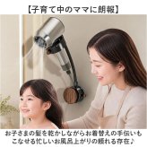ドライヤーホルダー ハンズフリー 通販 ドライヤースタンド 吸盤式 壁掛け 角度調整 回転 ペット ヘアドライヤースタンド 洗面所収納 バスルーム収納 ドライヤー固定 親子 介護 便利グッズ ヘアドライヤーホルダー ホルダー 生活雑貨 工事不要簡単取り付け