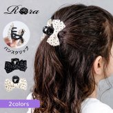 バンスクリップ リボン 小さめ 通販 Rora プチドット ヘアアクセサリー 髪飾り ヘアアレンジ かわいい ドット柄 キッズ 子供用 女の子 ママ 姉妹 リンクコーデ お揃い 上品 カジュアル フォーマル 入学式 卒園式 キッズファッション