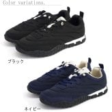 PARTAM スニーカー レディース 歩きやすい 3E相当 軽量 ゴムシューレース フラットソール 滑りにくい 屈曲 足当たりが気持ちいい 履きやすい 誕生日 結婚記念日 母 妻 祖母 娘 父 夫 祖父 息子 友達 親戚 兄弟 父の日 母の日 クリスマス ホワイトデー 卒業 入学 バレンタインデー ラッピング ギフト