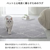 韓国ラグ 韓国風ラグ ラグ ラグマット カーペット 洗える 韓国風 おしゃれ 北欧 かわいい オールシーズン 滑り止め チェック ストライプ 軽い 薄手 薄地 ペット ダイニングラグ 一人暮らし 韓国インテリア 100x150cm グレー
