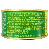 わんこそば 東家 監修 ストレートつゆ付き 2食入×12袋セット 盛岡 名物 日本そば 蕎麦 本場 老舗の味 国産小麦 そば粉使用 常温保存 ギフト 手土産 贈り物