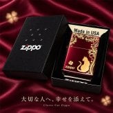 ZIPPO ライター ねこ キャット ジッポ 猫 クローバー ロゴ 四つ葉 かわいい おしゃれ ジッポー レッド 赤 ネコ 可愛い 女性 レディース メンズ ギフト プレゼント