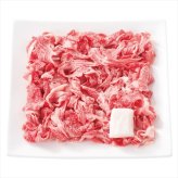 スギモト 松阪牛切り落とし MTK-50  内祝 内祝い お祝 御祝 記念品 出産内祝い プレゼント 快気祝い 粗供養 引出物