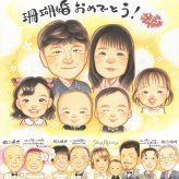 珊瑚婚のプレゼントに、大切なひとを似顔絵にしませんか。下書き確認ができるので、安心して贈れます。 似顔絵 結婚記念日 プレゼント 贈り物 名入れ ギフト 手描き 珊瑚婚 周年記念 真珠婚 結婚記念日 大人数 両親 家族 夫婦 修正無料 名入れ 下書き確認 実績多数 喜ばれる そっくり 宝物 親孝行 珊瑚婚 感謝 結婚35周年 サプライズ 大量注文 贈答品 感謝の品 感動 同窓会 オリジナル キレイ