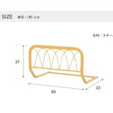 フェンス サイドガード スチール ガード 幼児 転落 防止 柵 手すり 手摺り ベット ベビー 育児 安全 快眠 安眠 落下防止 布団ずれ防止 布団のずれ落ち防止 ず子供 老人介護 新生活