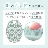 シャンプーブラシ 通販 頭皮マッサージ ヘッドスパブラシ シリコンブラシ 頭皮ケアブラシ 指圧代用器 頭皮洗浄ブラシ シリコン製 オーバル型 お風呂グッズ バスグッズ レディース メンズ 贈り物 ギフト 自宅ヘッドスパ