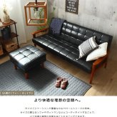 ソファ 座椅子 ー レトロ 2人掛け 幅150 2.5人掛け 合皮 レザー 2人がけ 2.5p 2p リビング 応接室 二人掛け 木肘 北欧 ブラック おしゃれ ヴィンテージ ロー カフェ ブルックリン iw-76