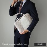 ブリーフバッグ メンズ ポロサス スモールクロコダイル ワニ革 ヒマラヤクロコダイル ヒマラヤポロサス センター取り 日本製 2way バッグ ビジネスバッグ 鞄 ギフト プレゼント 4F (06002010-mens-1r)
