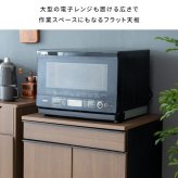 ゴミ箱 ダストボックス 木製 幅60cm 45Ｌ 45リットル 木目調 キャスター付き ごみ箱 分別 大容量 キッチンペール スリムデザイン シンプル モダン ブラウン木目 ホワイト木目 ナチュラル木目 北欧北欧 韓国 おしゃれ 人気